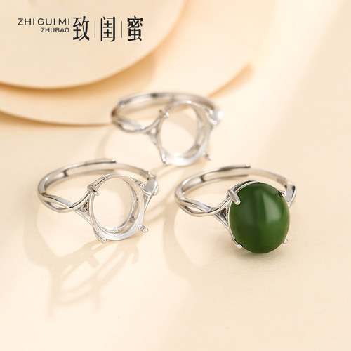 925纯银日韩简约戒指白金空托