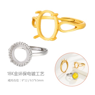 diy蜜蜡琥珀珍珠戒指托空托