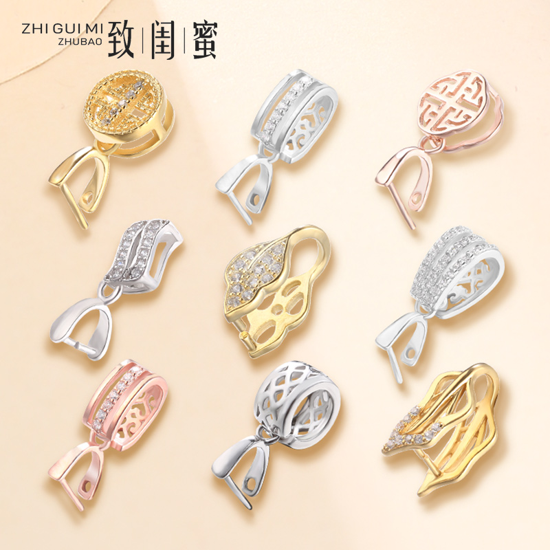 致闺蜜S925纯银瓜子扣玉坠18K彩