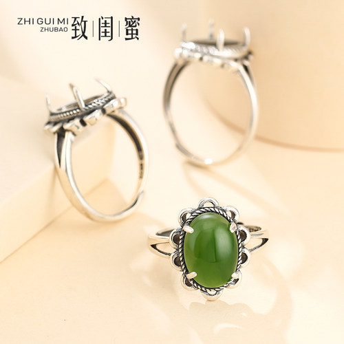 致闺蜜戒指空托925纯银蜜蜡琥珀