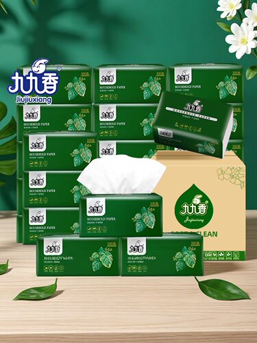 超柔加厚母婴可用家用实惠装抽纸