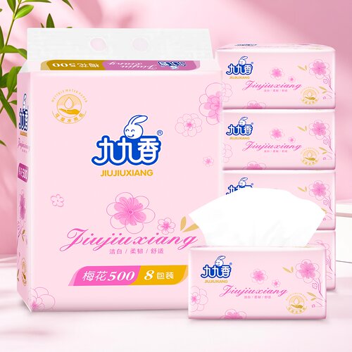 九九香原木抽纸500婴儿用柔软