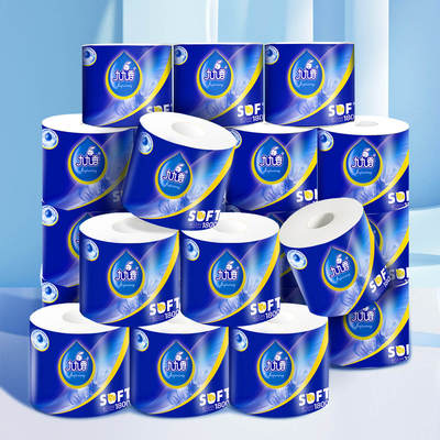 九九香原木浆有芯卷纸10卷160段