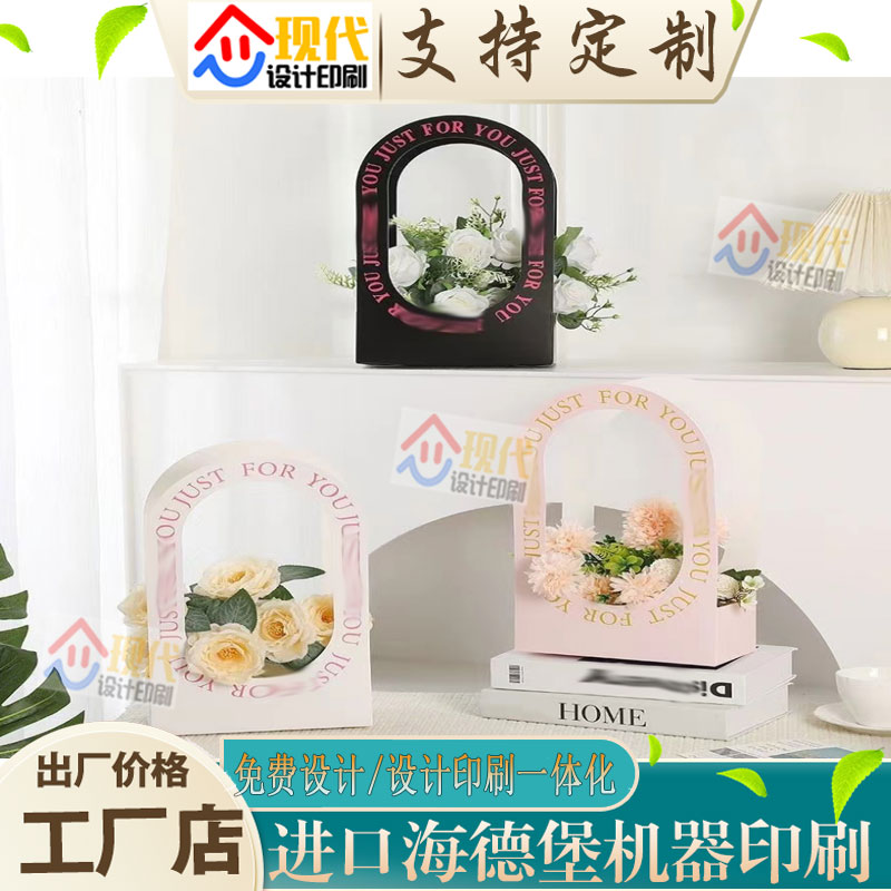 定制设计简约包装创意耳机挂钩盒空盒开窗纸盒个性美甲夹片盒logo