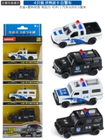 Полицейская машина, 4 упаковки