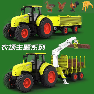 大号农场喷水吊车木材运输拖拉机套装儿童仿真工程小汽车模型玩具