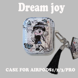 中国风墨画女孩适用airpodspro2代保护套苹果耳机保护壳无线蓝牙airpods3盒子软壳三代airpods二代耳机套女款