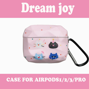 粉嫩彩点猫咪适用airpods3保护壳airpodspro苹果耳机套airpods2代无线蓝牙耳机壳盒二三代保护套pro软壳女款