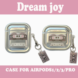 创意电镀磁带适用AirPods保护套AirPodsPro3代苹果airpods pro2代无线蓝牙耳机套保护壳潮防摔软壳耳机盒女款