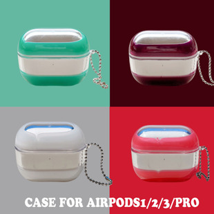 创意简约液体流动硬壳适用airpods3保护套airpodspro透明壳airpods1 2收纳盒苹果第三代无线蓝牙耳机男女防摔