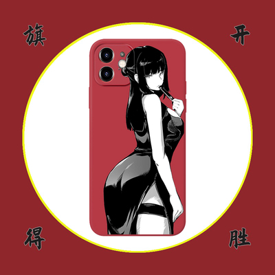 苹果iPhoneX液态中国风旗袍美女