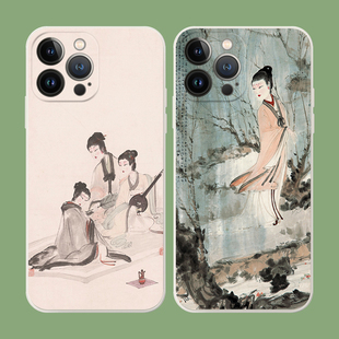 傅抱石山水画仕女擘阮图中国风适用iPhone XS Max苹果16软壳15pro/14手机壳678plus