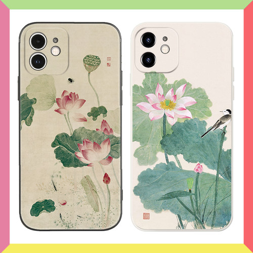 苹果iPhone17荷花莲花中国风
