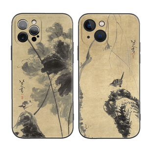八大山人朱耷花鸟图中国画适用iPhone16Promax防摔17pro软壳15/14plus苹果13mini手机壳12/11