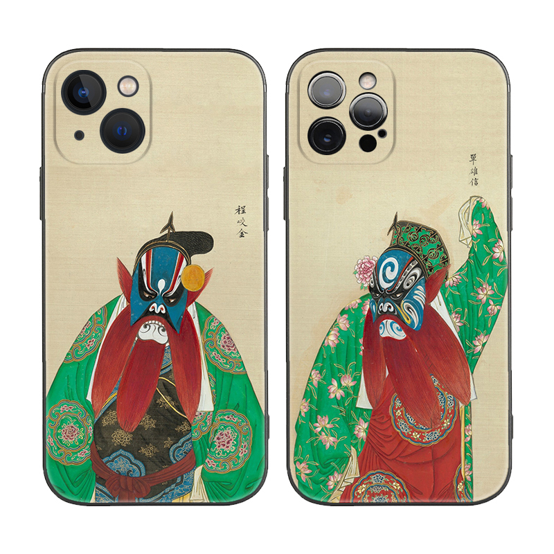 京剧脸谱中国风苹果iPhone16