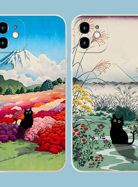 搞笑黑猫日本富士山浮世绘插画适用iPhone16Promax软壳15Pro/14plus苹果13mini手机壳12/11