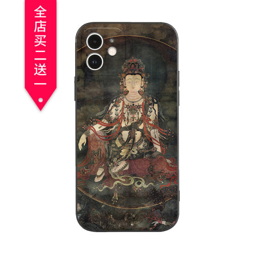 苹果iPhone17法海寺水月观音