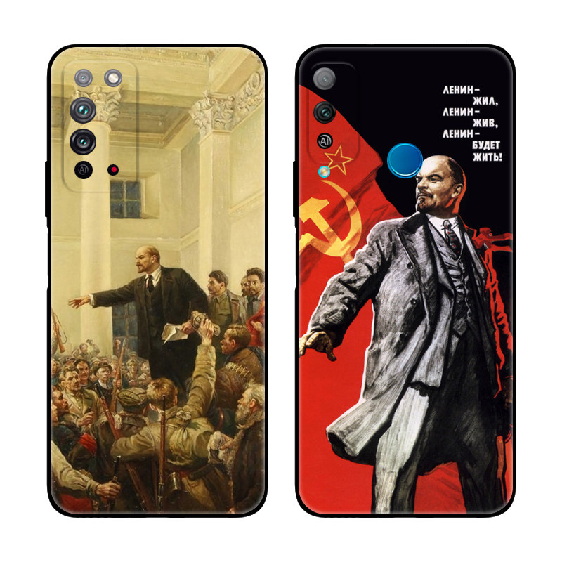 列宁共产主义苏联cccp纪念适用华为荣耀x10/9x pro手机壳9aplay4t