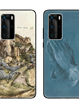 丢勒文艺水彩油画祈祷之手适用华为P40/P40Pro/P40pro+手机壳软壳