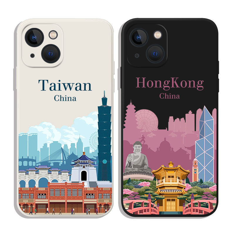 香港台湾纽约东京城市旅行纪念文创适用iPhone XS Max苹果17promax/16软壳15防摔14pro手机壳678plus