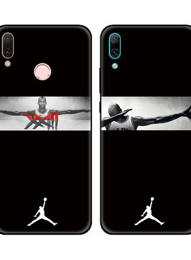 NBA嘻哈飞人乔丹篮球男款适用华为畅享9plus/10手机壳8e/9e软壳