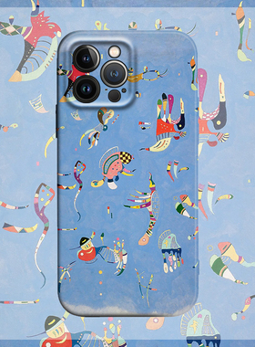 康定斯基《天蓝色》抽象现代艺术适用iPhone16Pro防摔17Air软壳15promax全包14plus苹果13mini手机壳12/11