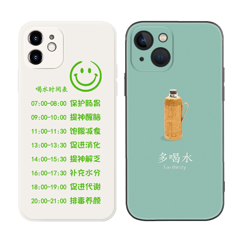 搞笑直男的爱《多喝水》情侣搞怪适用iPhone17promax防摔16pro软壳15/14plus苹果13Pro手机壳12/11