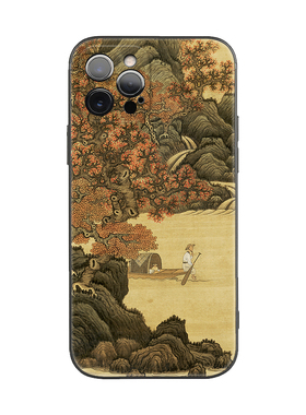 中国风故宫国画青山红树图山水画适用iPhone XS Max苹果16/15软壳14pro手机壳678plus
