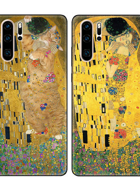 名画亲吻橘猫文艺复兴油画适用华为P30 Pro手机壳P20软壳P10/P9