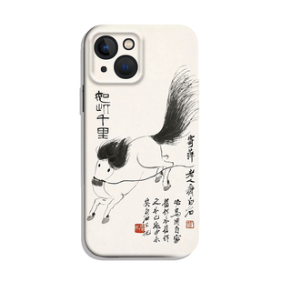 齐白石国画潦草小马马彪彪适用iPhone17Promax马年手机壳16pro防摔15/14plus苹果13mini软壳12/11