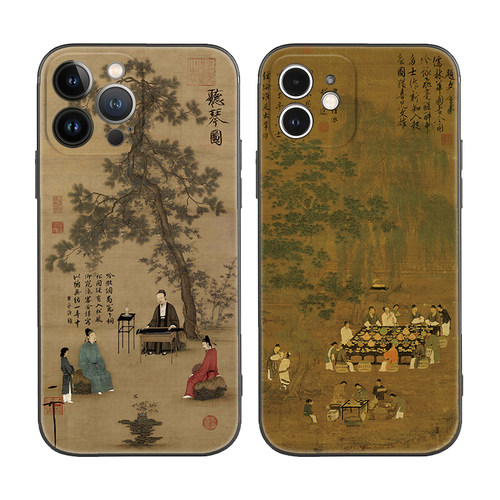 宋代美学徽宗听琴图苹果iPhone17