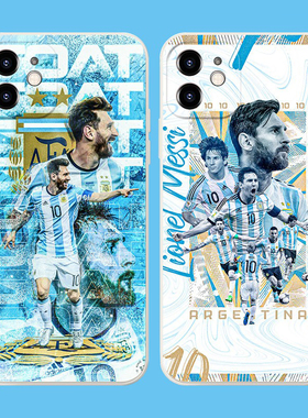 阿根廷国家队球王梅西Messi足球适用iPhone17Promax/16pro苹果15/14plus手机壳13mini液态12/11软壳XsMax