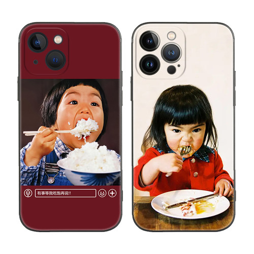 苹果iPhone17promax干饭人表情包