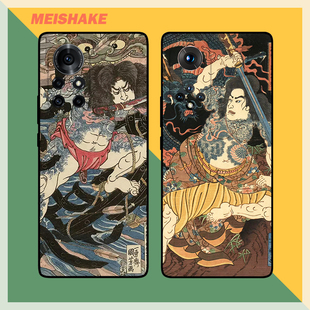 浮世绘浪里白条张顺适用华为nova5/6/7/8手机壳荣耀X10/X20/50/60