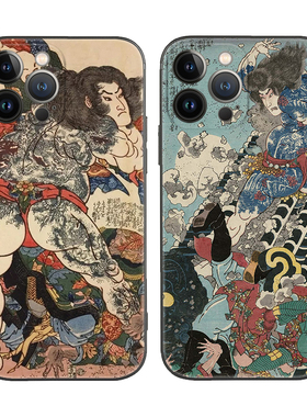 中国风浮世绘水浒英雄浪子燕青插画适用iPhone15ProMax/14plus苹果13mini手机壳12/11