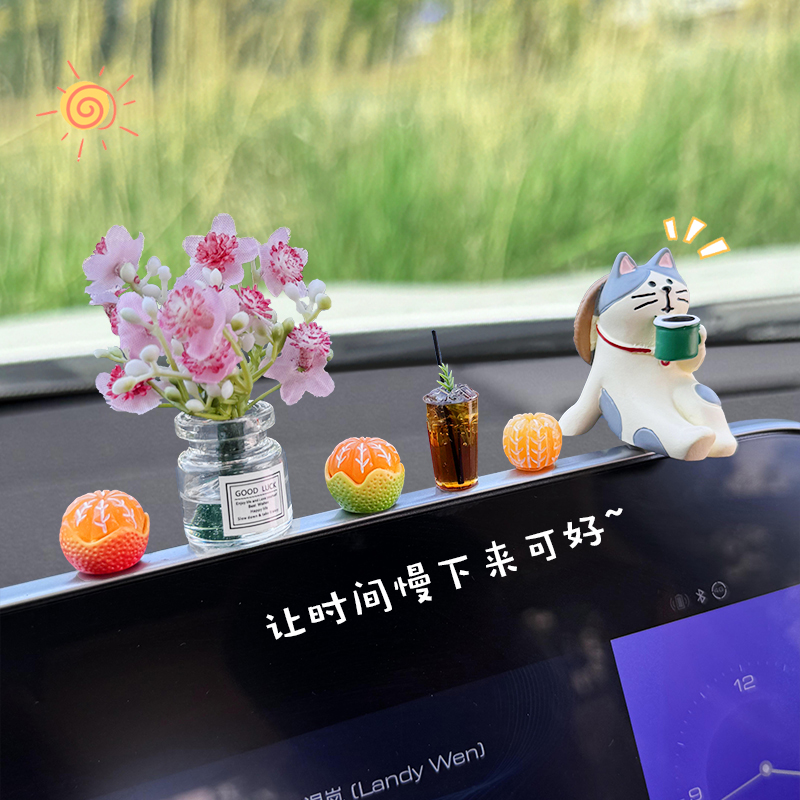 车内饰品摆件2025新款悠闲猫公仔