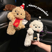 车载纸巾盒2025新款 挂式 眼镜狗玩偶网红女士高级感汽车抽纸挂袋