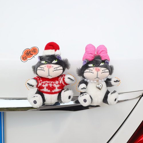 汽车尾部挂件可爱路西法猫公仔