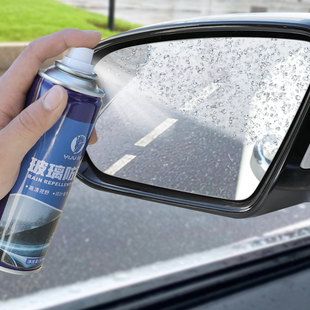 后视镜防雨水喷剂汽车挡风玻璃防雨膜反光镜防雨水车用防雾剂