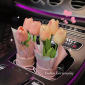 汽车摆件郁金香花束ins风车内扶手中控台饰品创意高级感网红装 饰