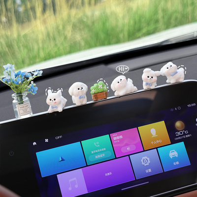 车内饰品摆件可爱女士小白狗公仔