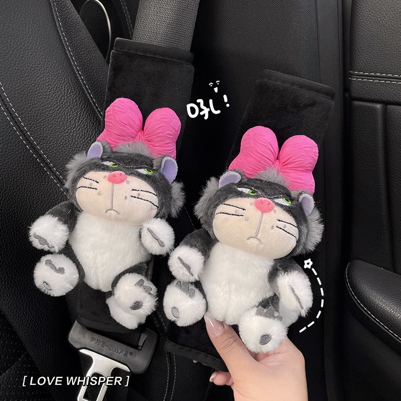 安全带护肩套可爱猫路西法公仔