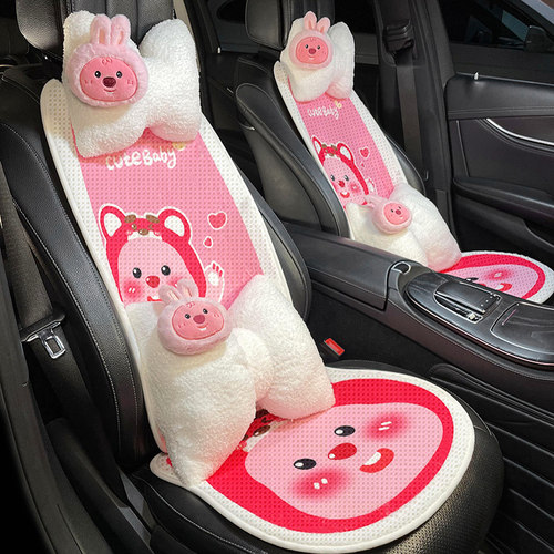汽车坐垫四季通用可爱小海狸网红女士高级感夏季凉垫通风车载座垫