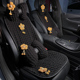 汽车坐垫四季 加热保暖后排 通用高级感泡芙车载座椅垫可爱女士冬季