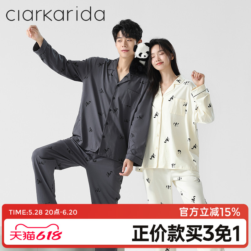 clarkarida纯棉睡衣套装女春秋款长袖长裤全棉可外穿情侣家居服
