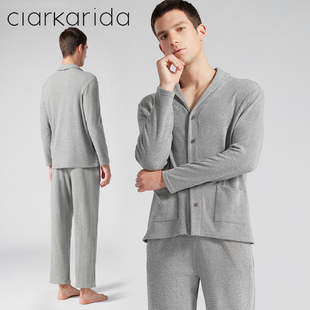 男可外穿 clarkarida卡恩男士 睡衣棉质秋冬长袖 翻领开衫 家居服套装