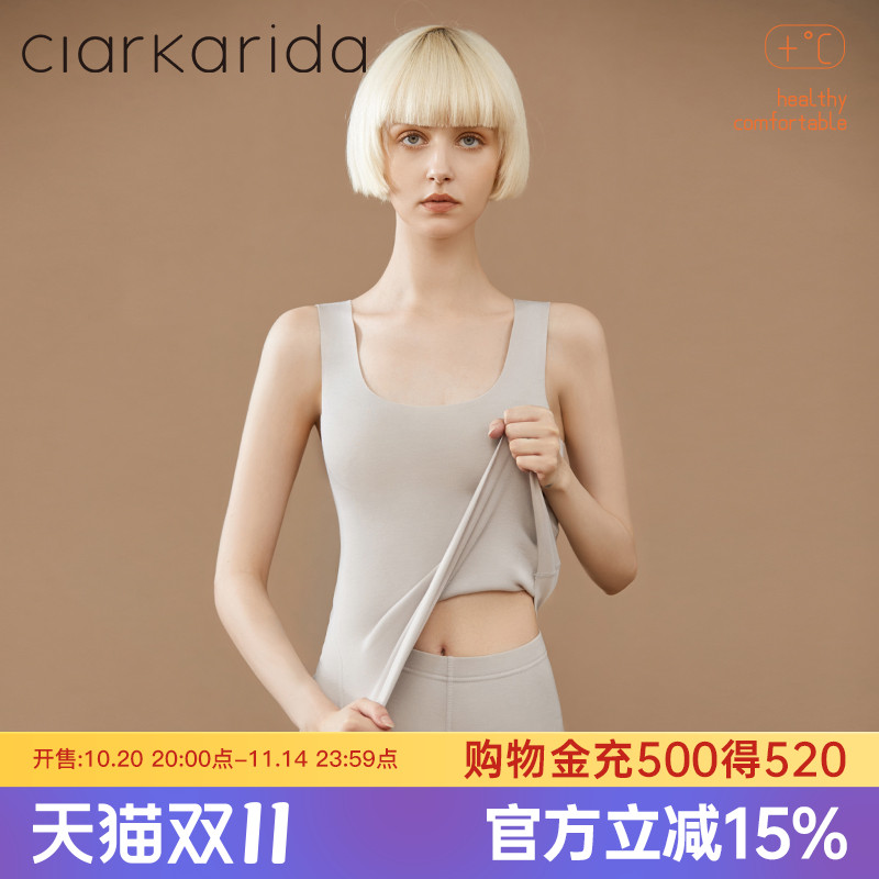 clarkarida保暖内衣女背心内穿无痕德绒发热打底上衣秋衣秋裤套装