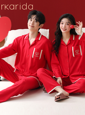 clarkarida纯棉红色情侣睡衣女士春秋款新婚结婚男士家居服套装