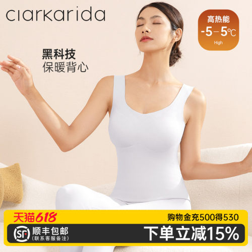 卡恩女士保暖背心加厚驼绒贴片