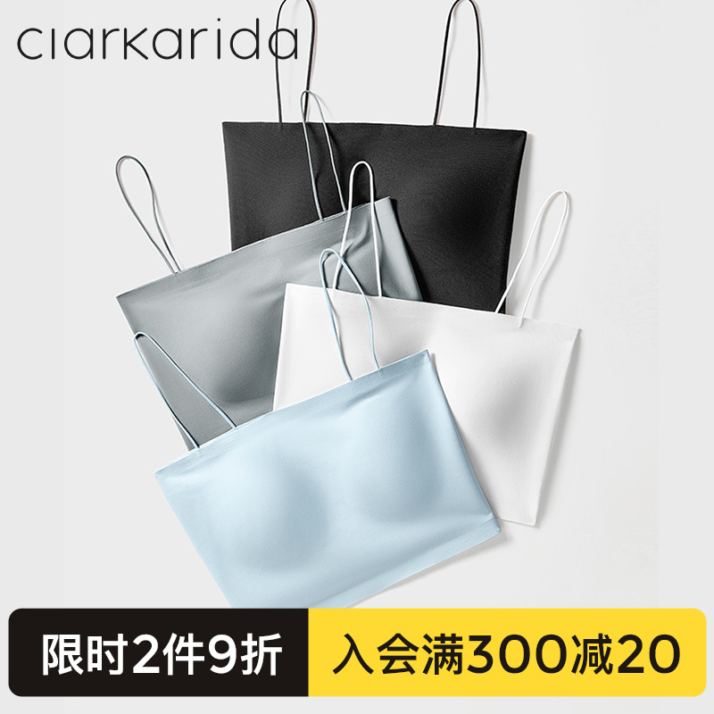 clarkarida带胸垫吊带背心女士美背内衣夏季薄款打底内搭抹胸裹胸